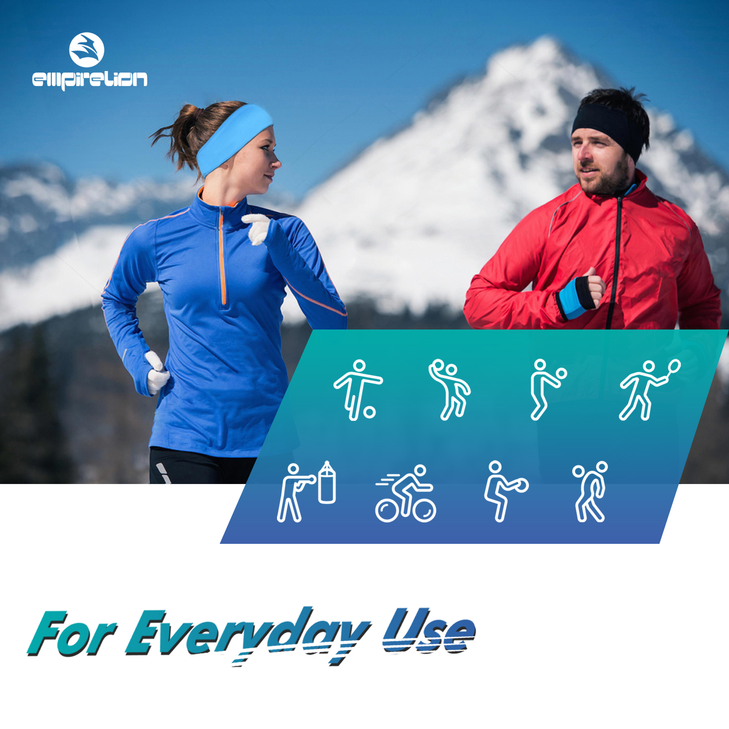 Повседневное использование