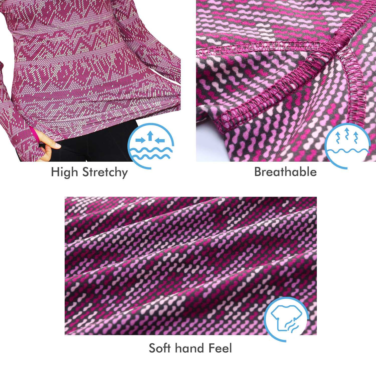 Высокая эластичная