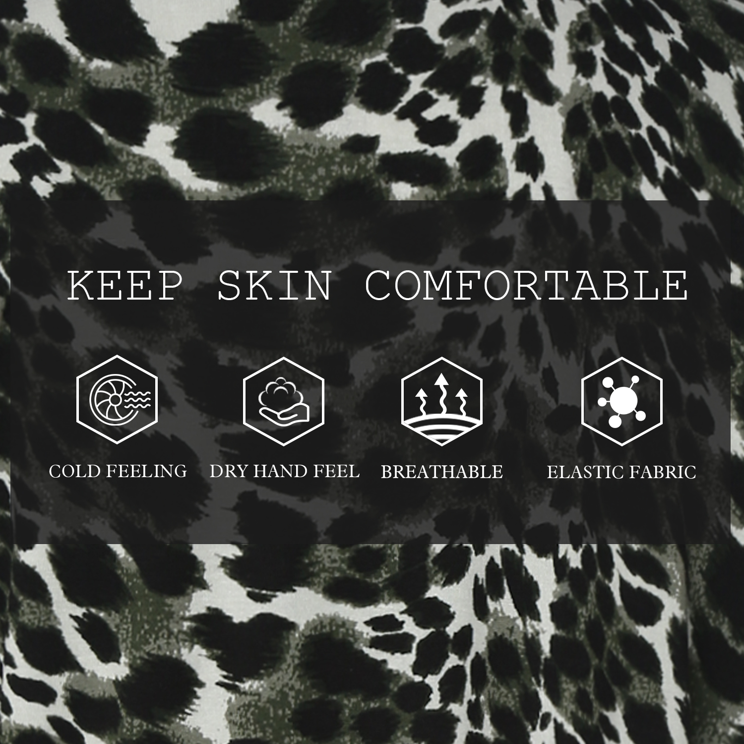 Леопардовым принтом