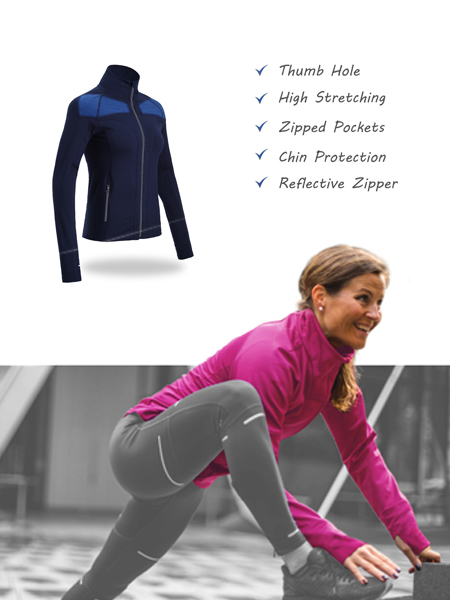 Высокое растяжение