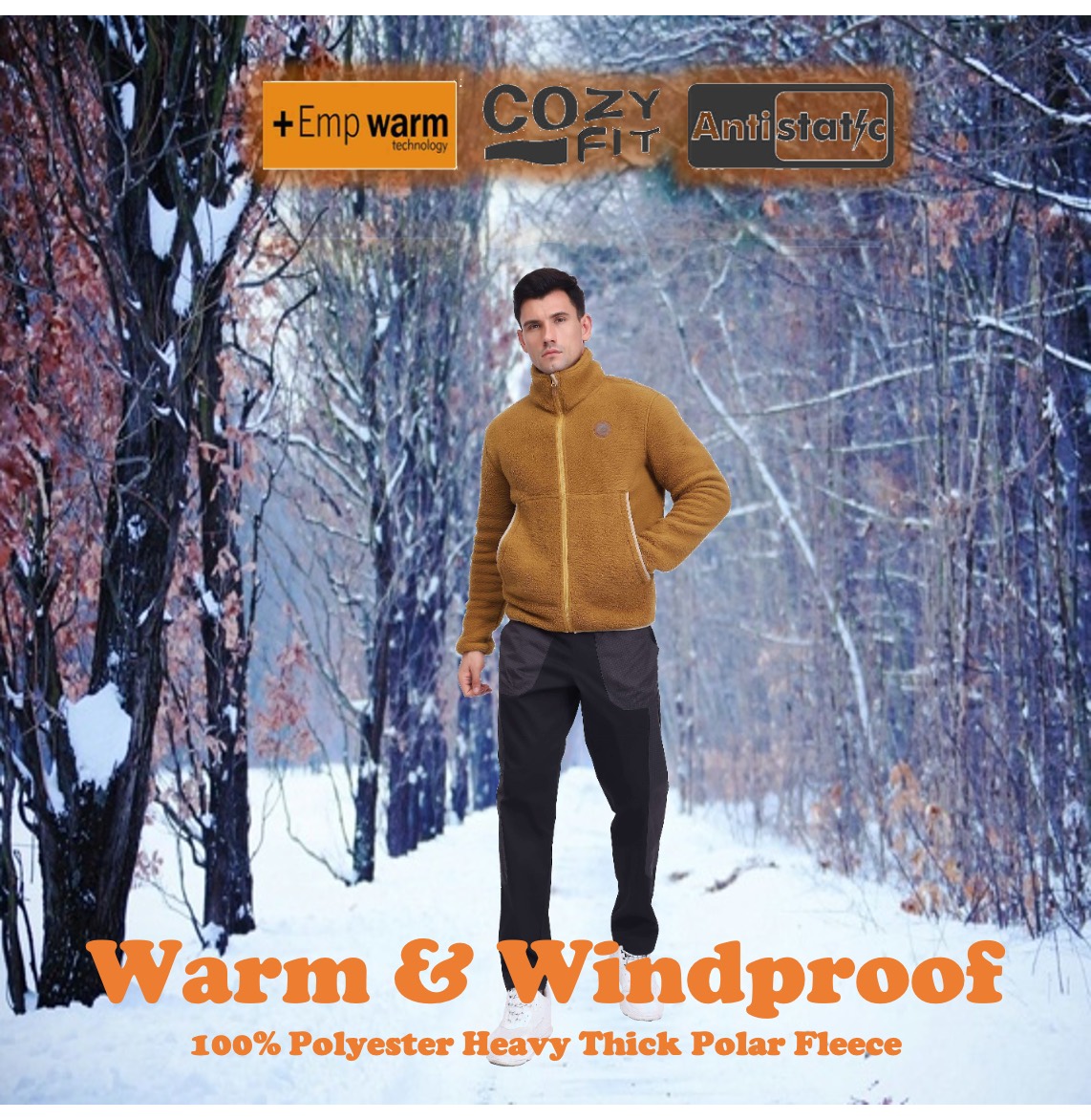 Антистатический