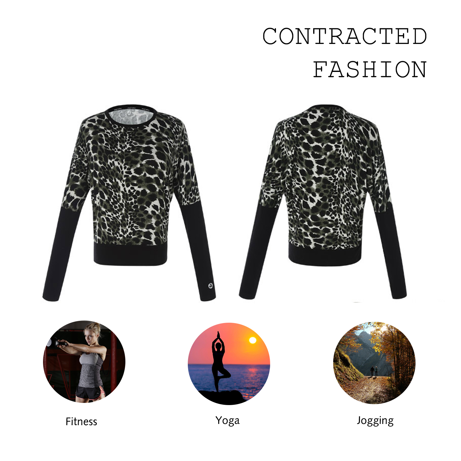 активная одежда