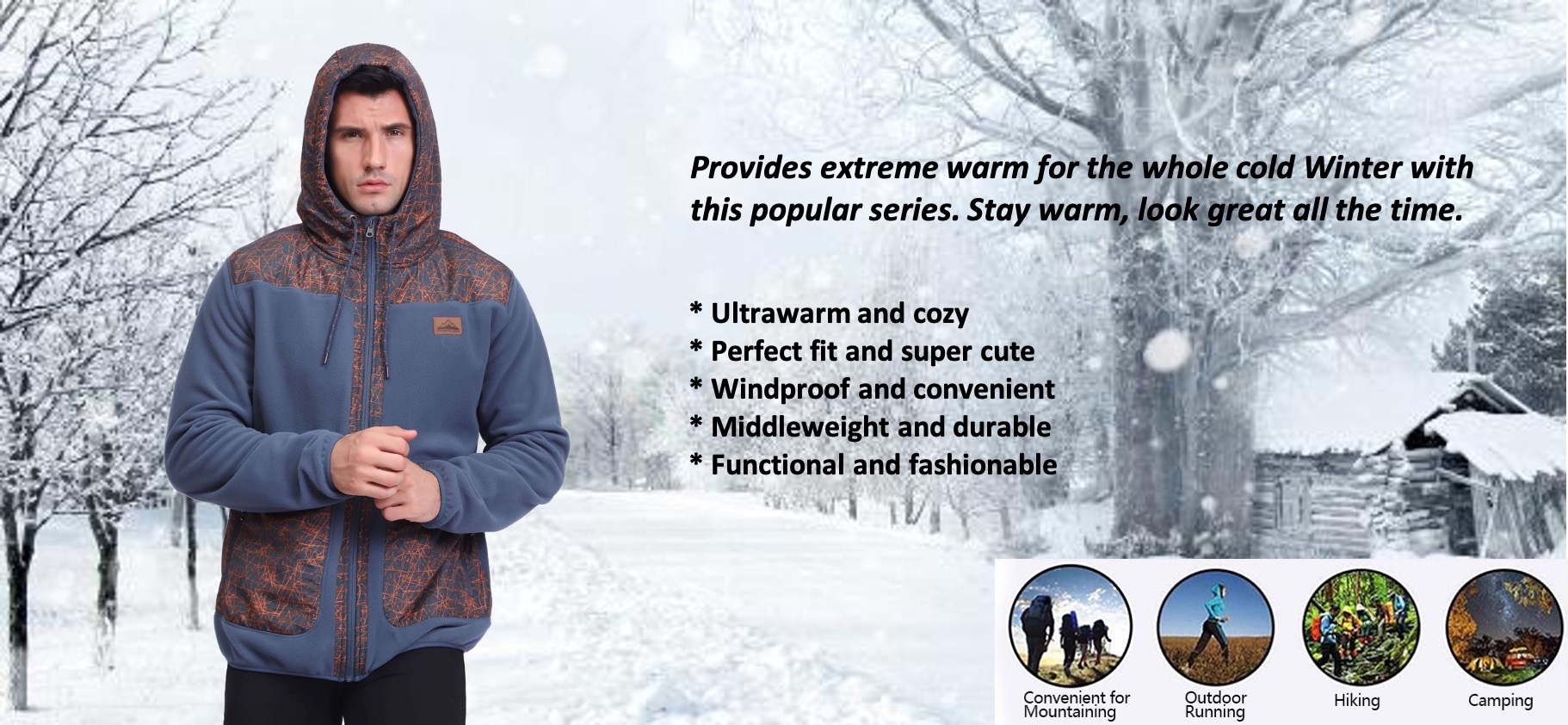 Флисовая толстовка