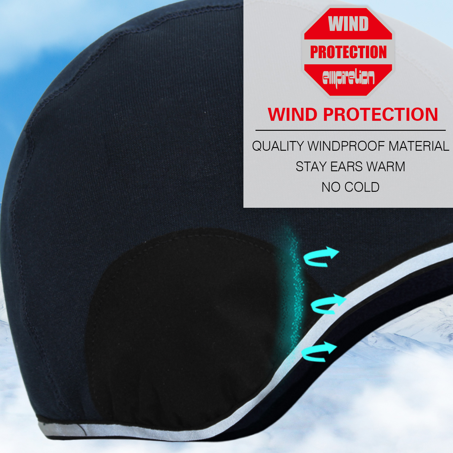 Ветрозащитный